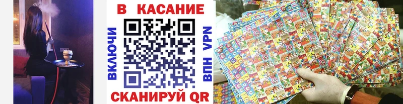 Наркошоп купить Гашиш Меф Энем