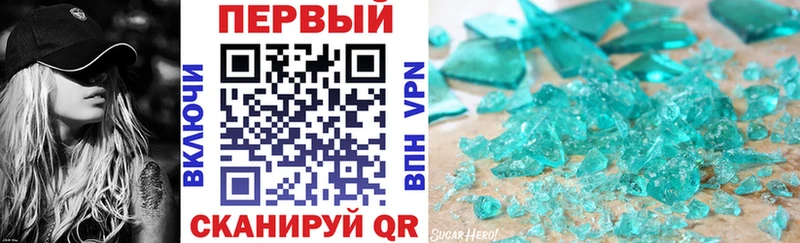 АМФ 98%  Купить где  Энем 