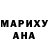 МЕФ кристаллы Nurgul Musakulova