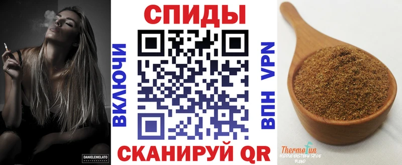 Купить где  Энем  БУТИРАТ 1.4BDO 