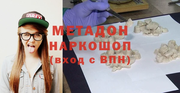 таблы Алексеевка