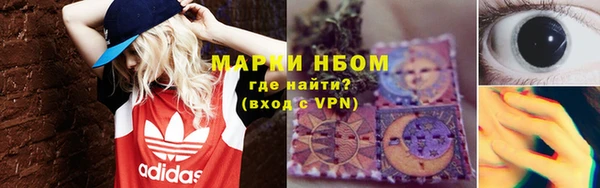 COCAINE Алзамай