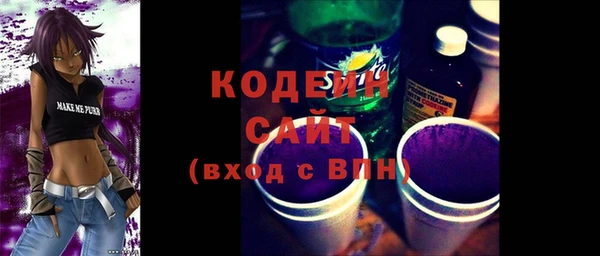 таблы Алексеевка