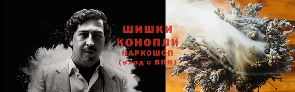 COCAINE Алзамай