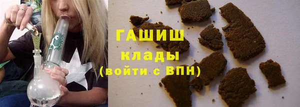 COCAINE Алзамай