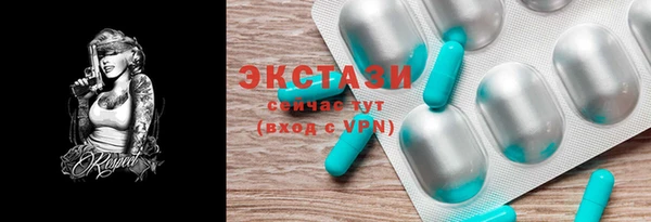COCAINE Алзамай
