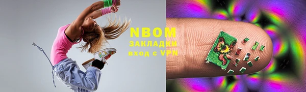 таблы Алексеевка