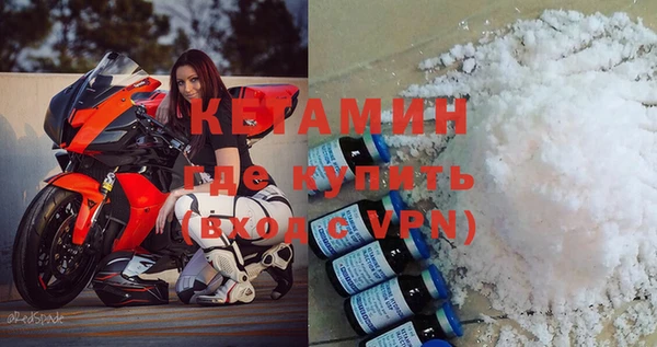 COCAINE Алзамай