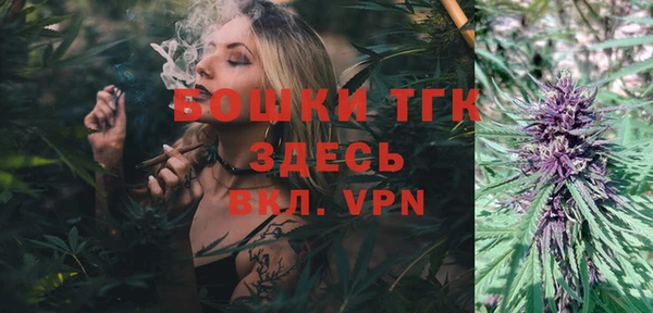 ALPHA-PVP Алексин