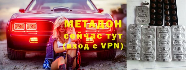 COCAINE Алзамай