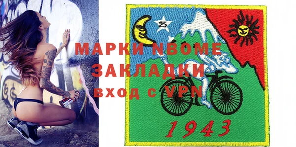 COCAINE Алзамай