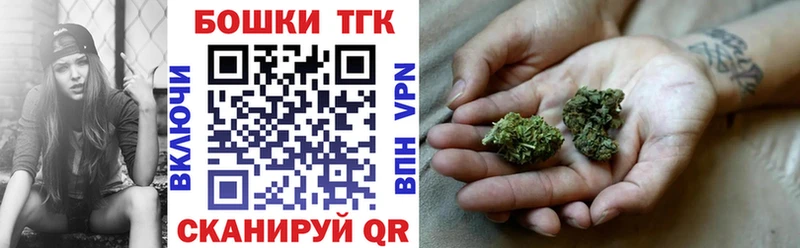 Купить где  Энем  МАРИХУАНА MAZAR 